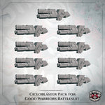 Good Warriors Battlesuit Cycloblaster Pack