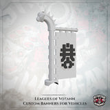 Crimson Lords A Banner